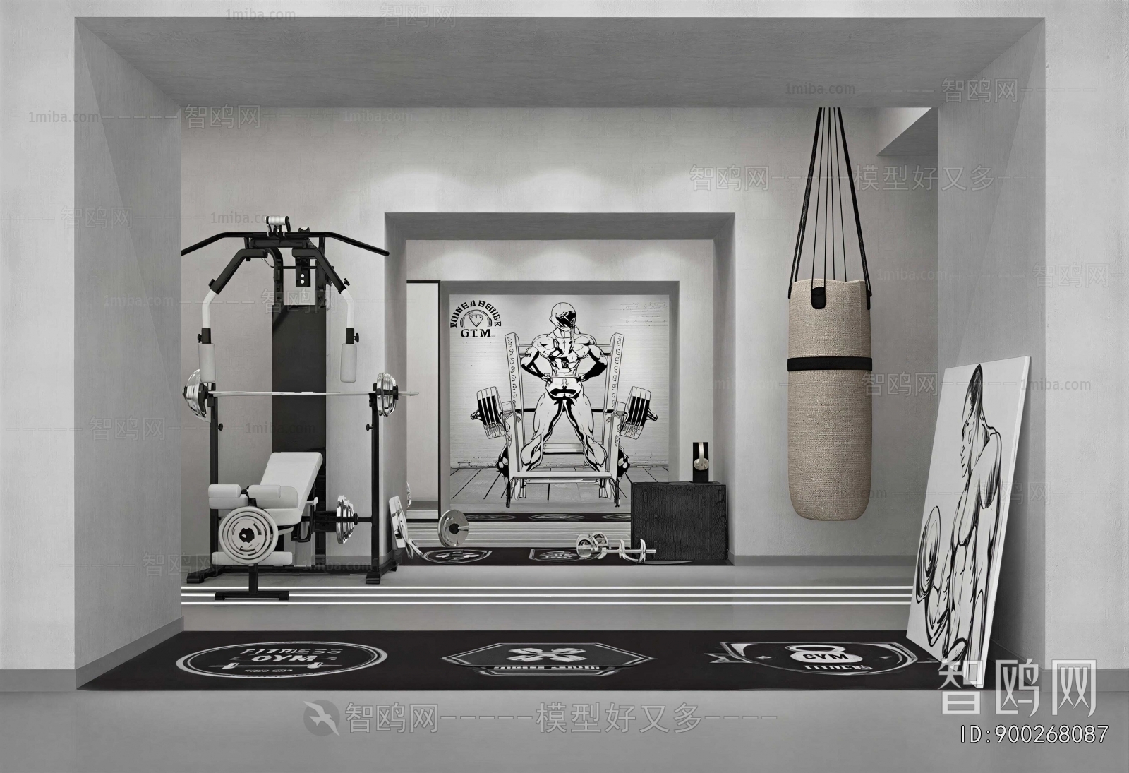 Modern Gym