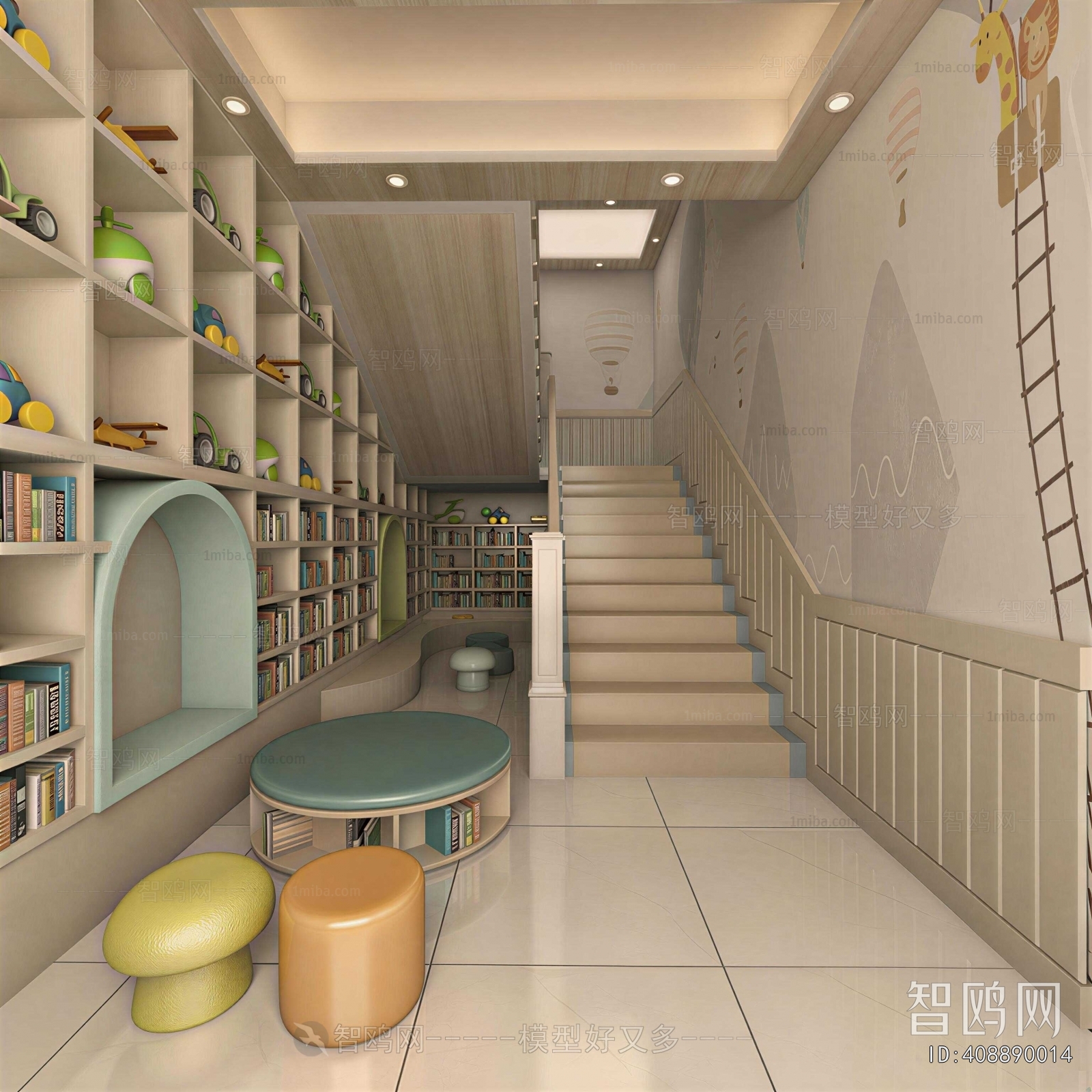Modern Children's Reading Room
