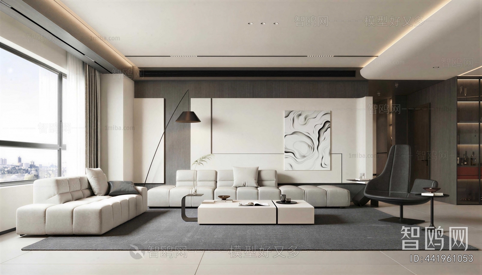 Modern A Living Room