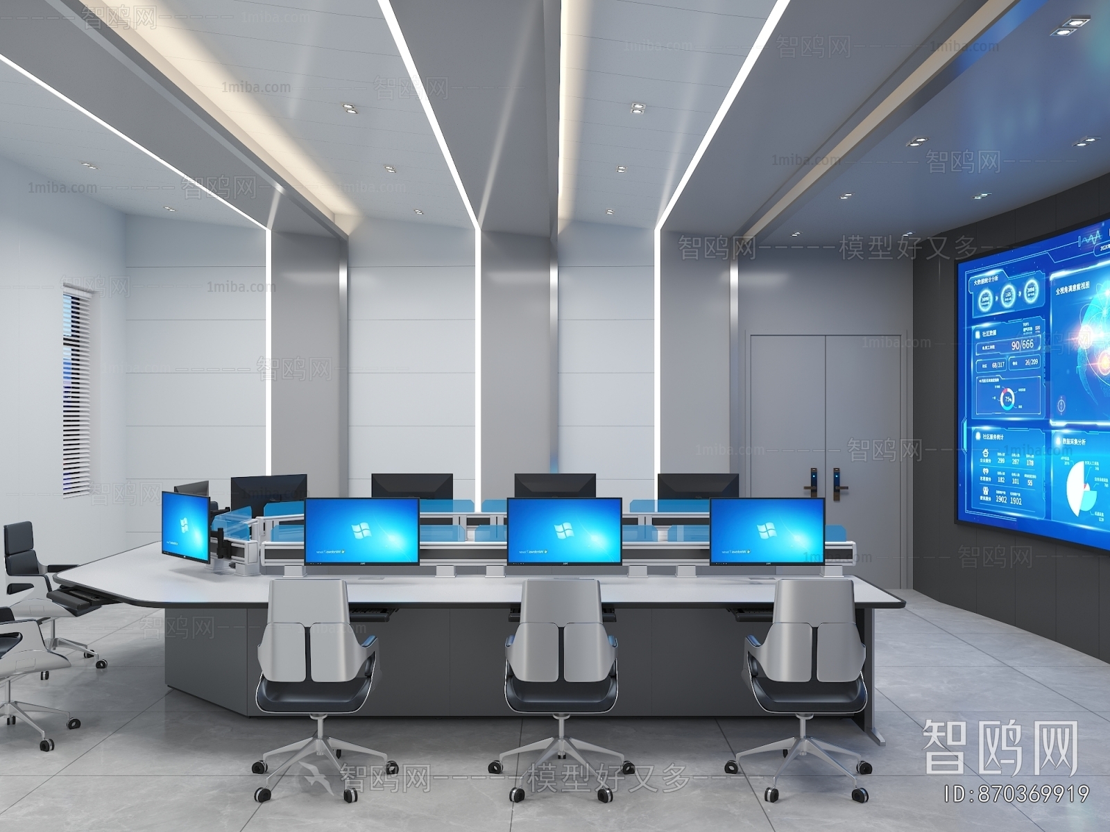 Modern Monitor Room