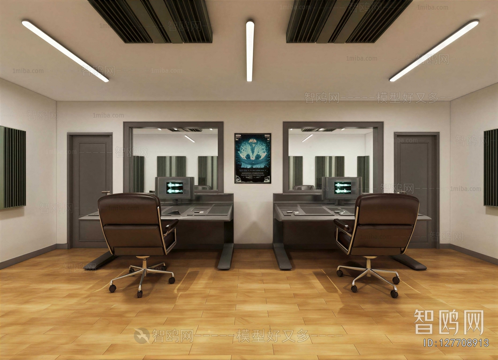 Modern Monitor Room