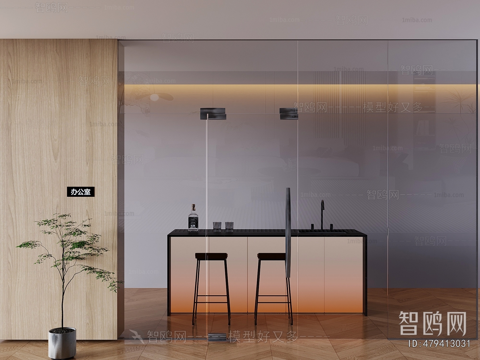 Modern Glass Screen Partition