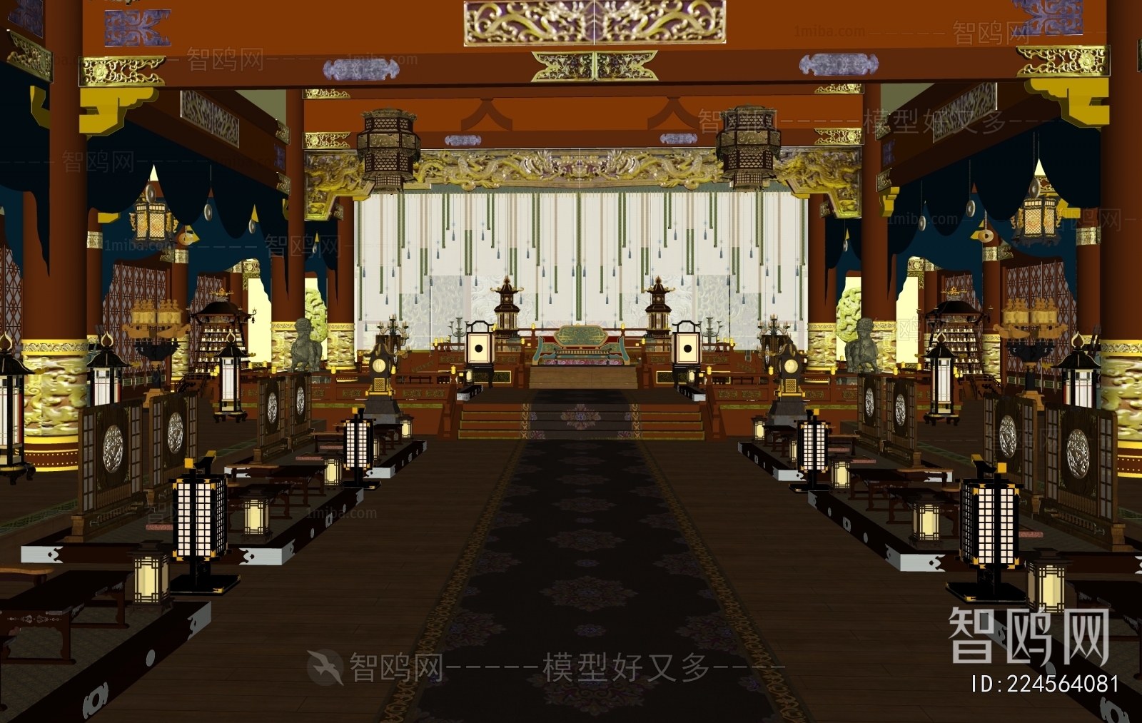 Chinese Style Other