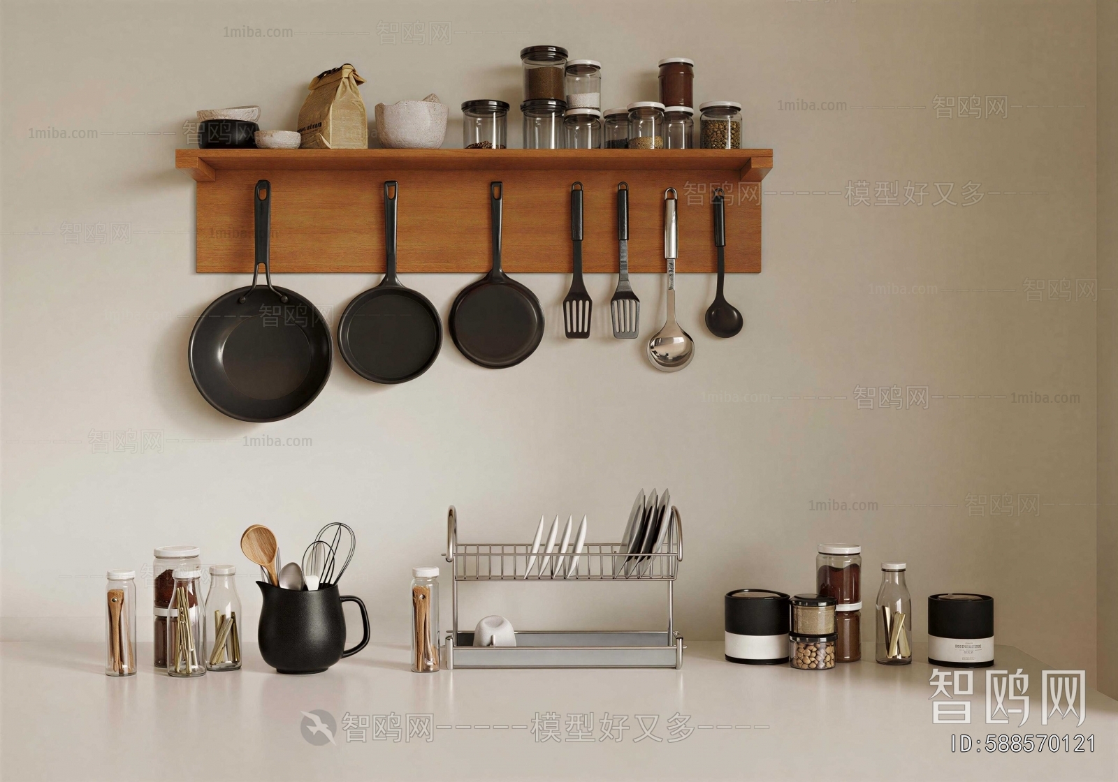 Modern Kitchenware