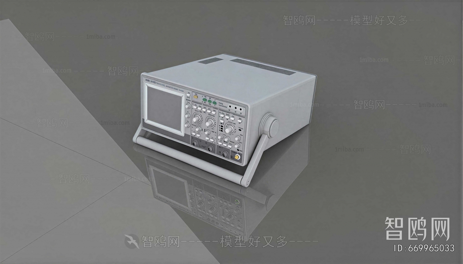 Modern Industrial Equipment