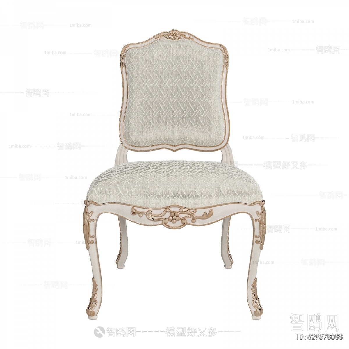 French Style Dining Chair
