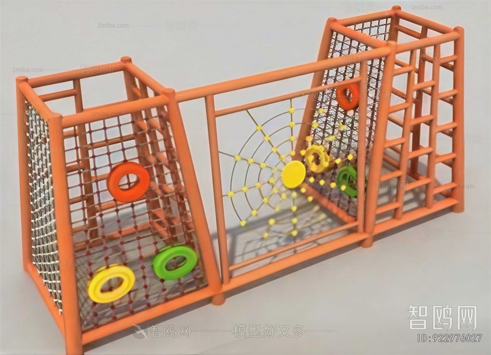 Modern Equipment For Children