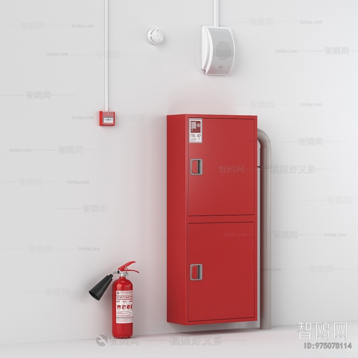Modern Fire Hydrant
