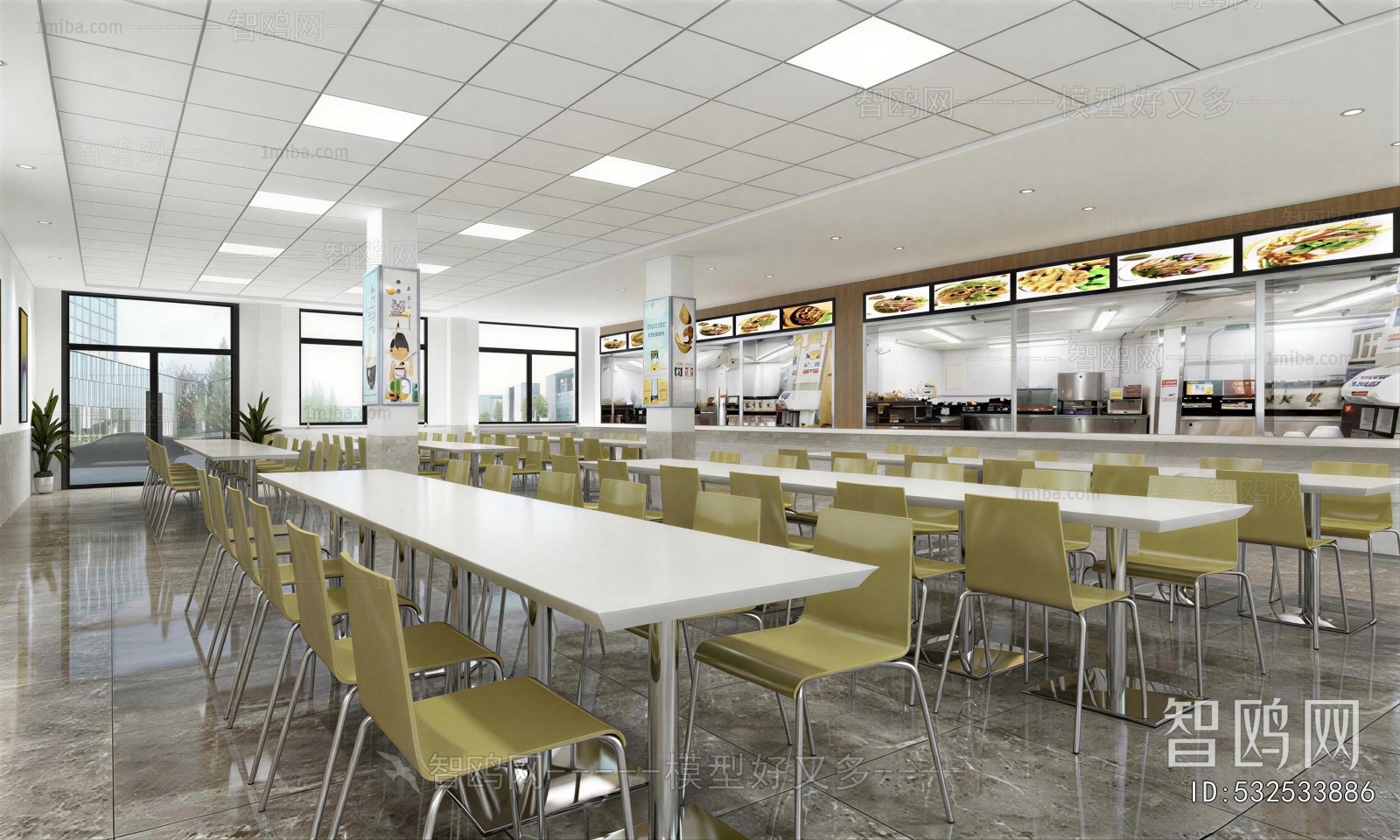 Modern Office Canteen