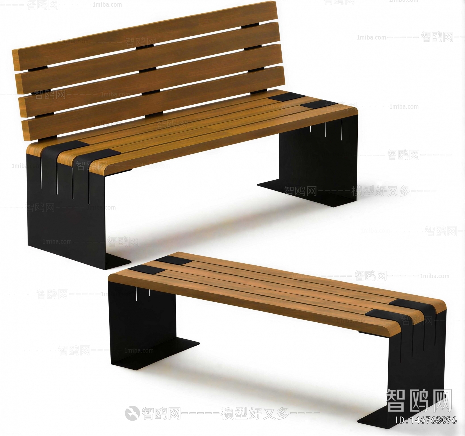 Modern Outdoor Chair