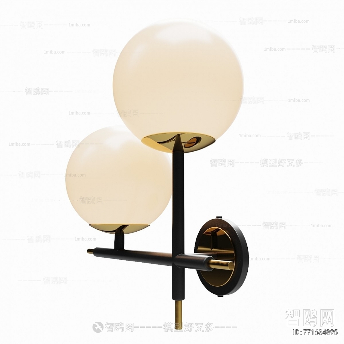 Modern Wall Lamp