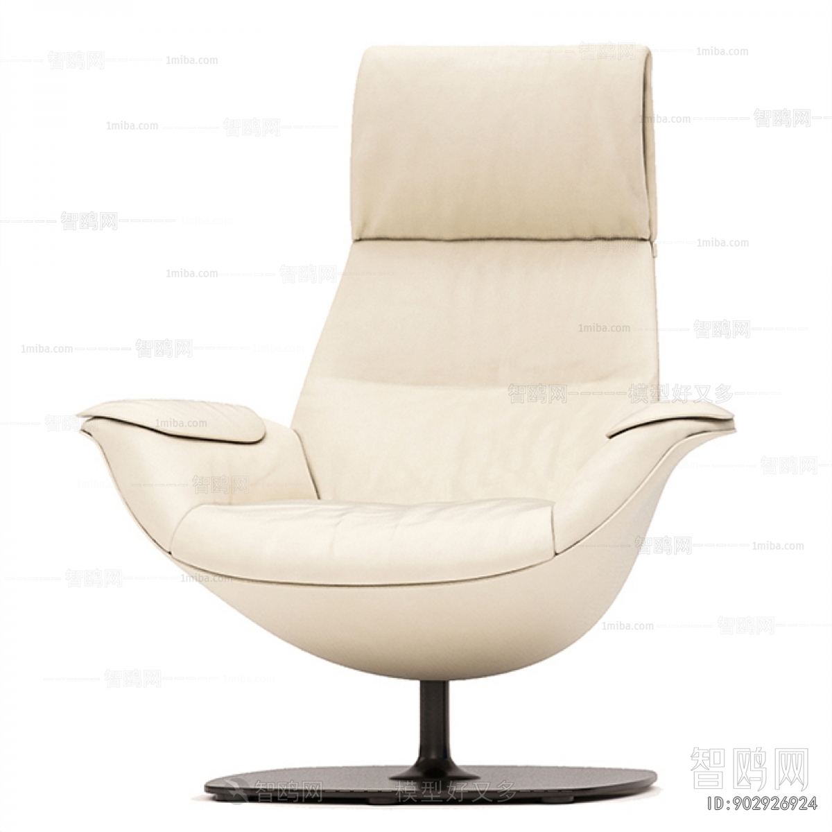 Modern Office Chair