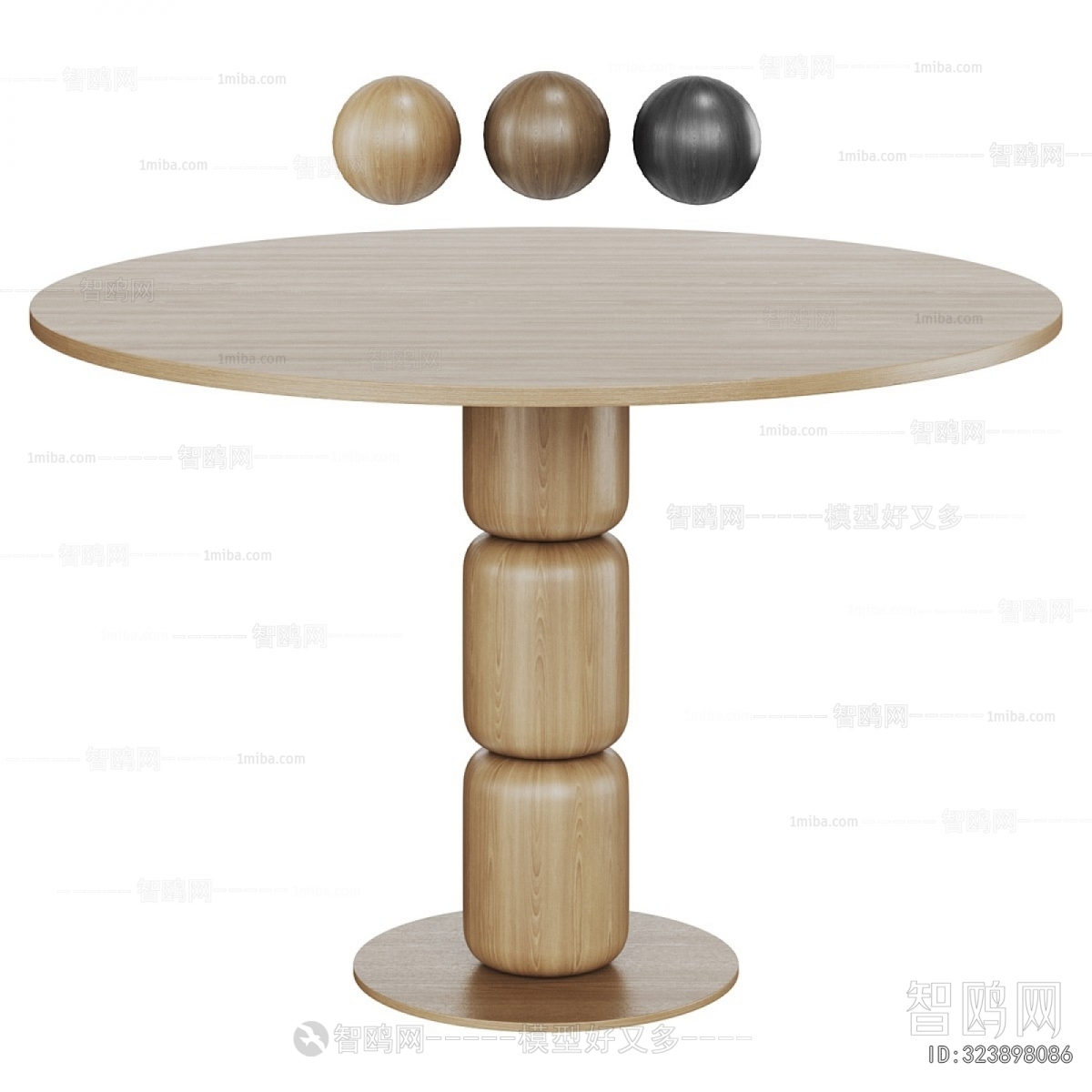 Modern Dining Table