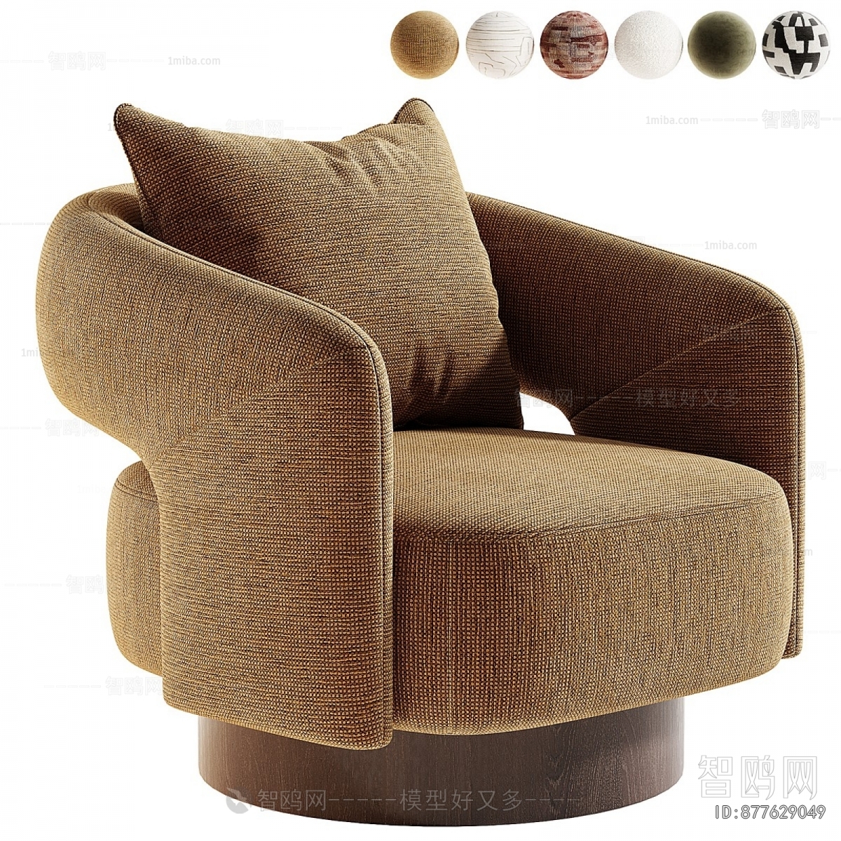 Modern Single Sofa