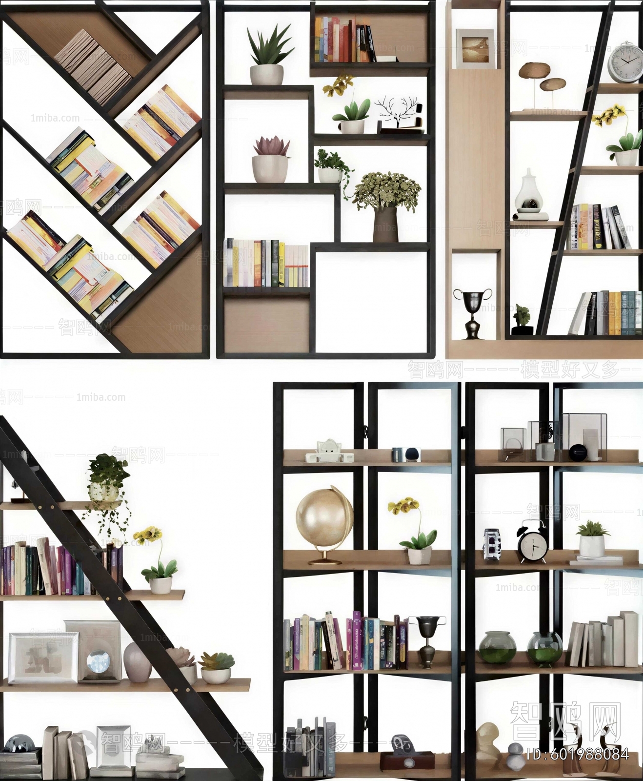 Industrial Style Bookshelf