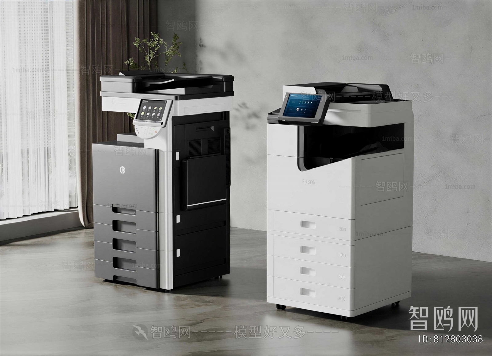 Modern Office Equipment
