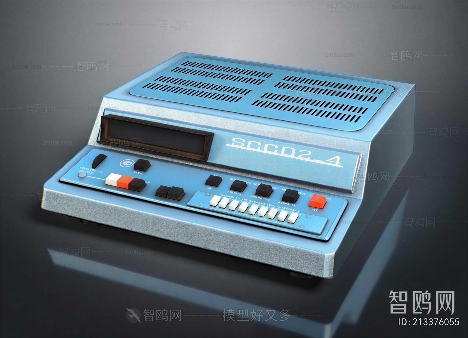 Modern Industrial Equipment