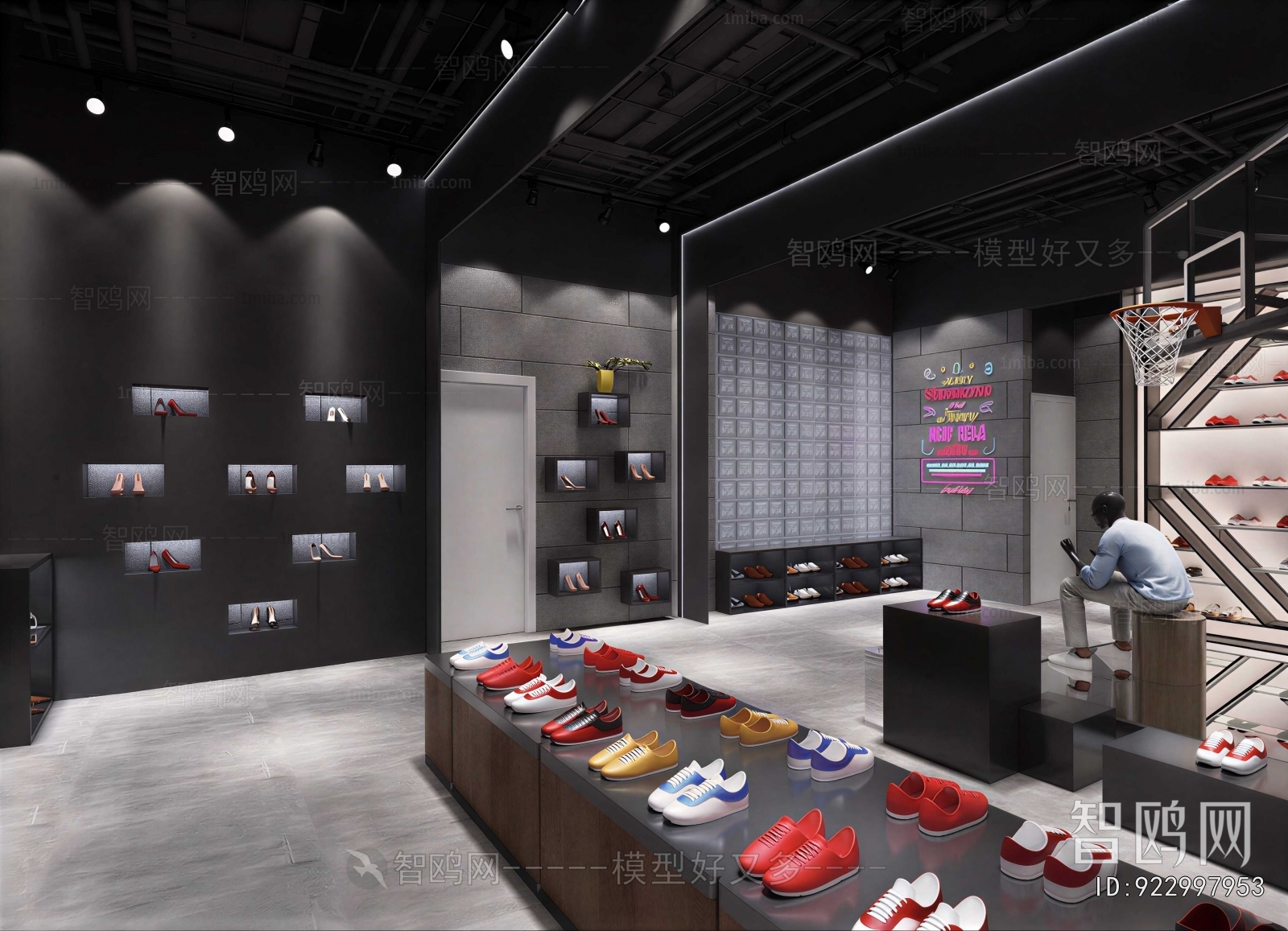Modern Exclusive Shop