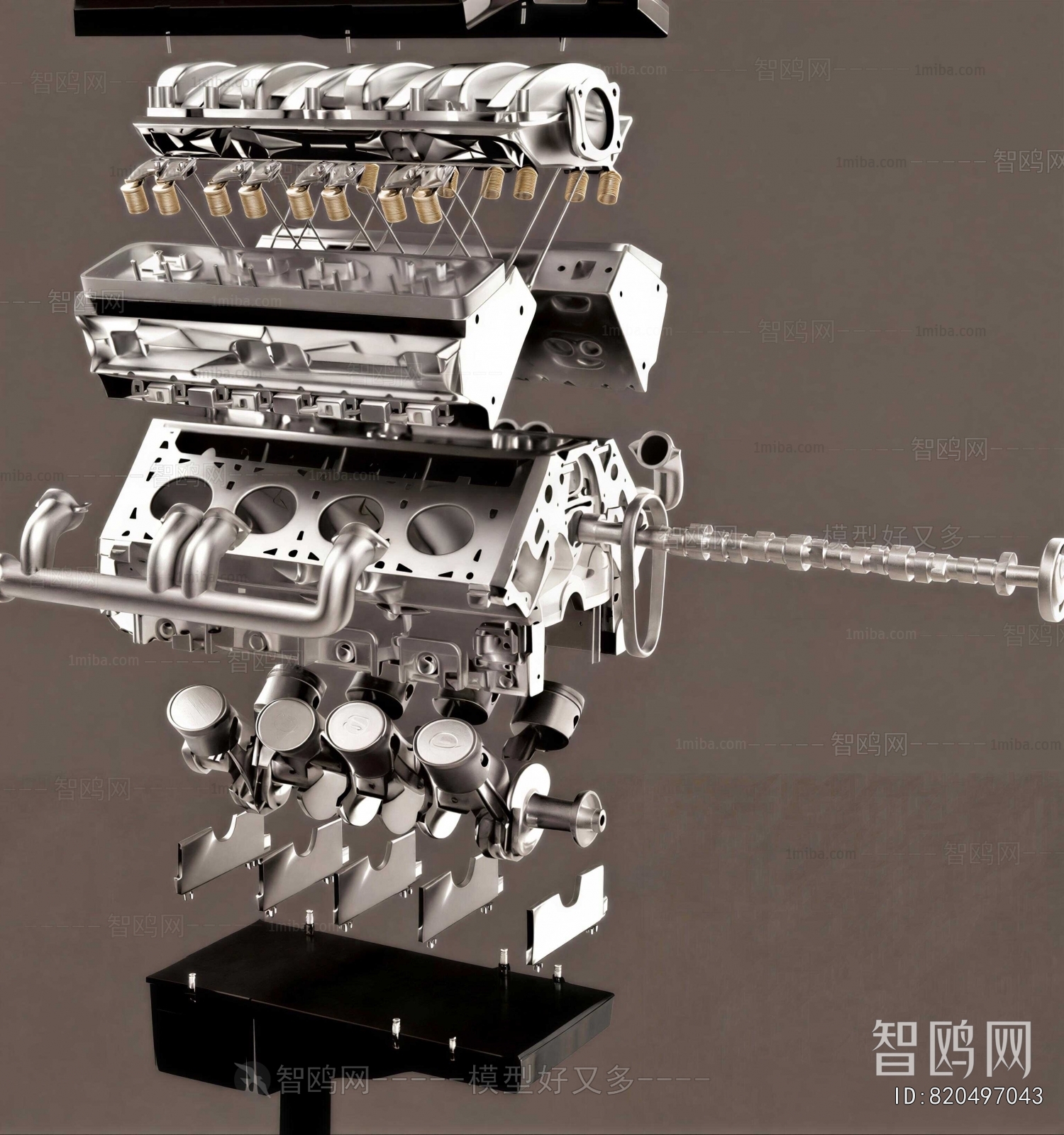 Modern Industrial Equipment