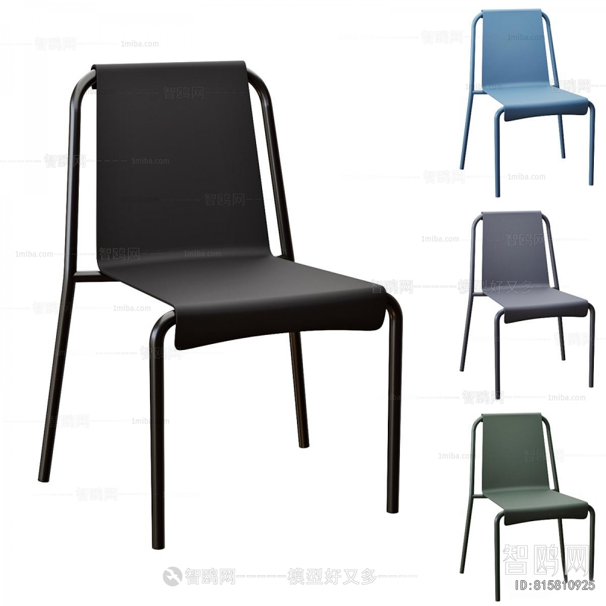 Modern Dining Chair