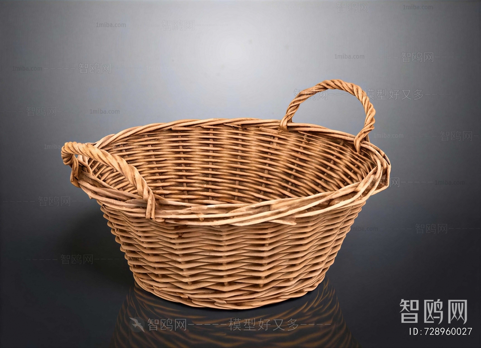 Modern Storage Basket