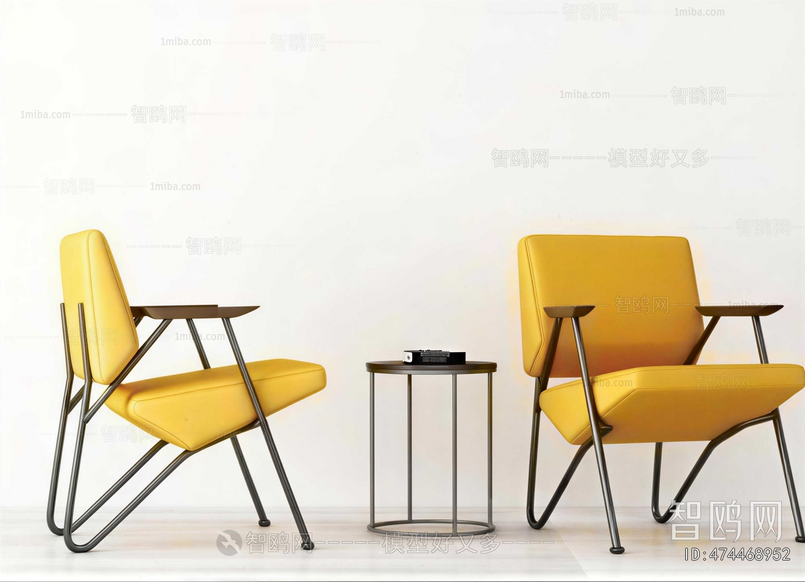 Modern Lounge Chair