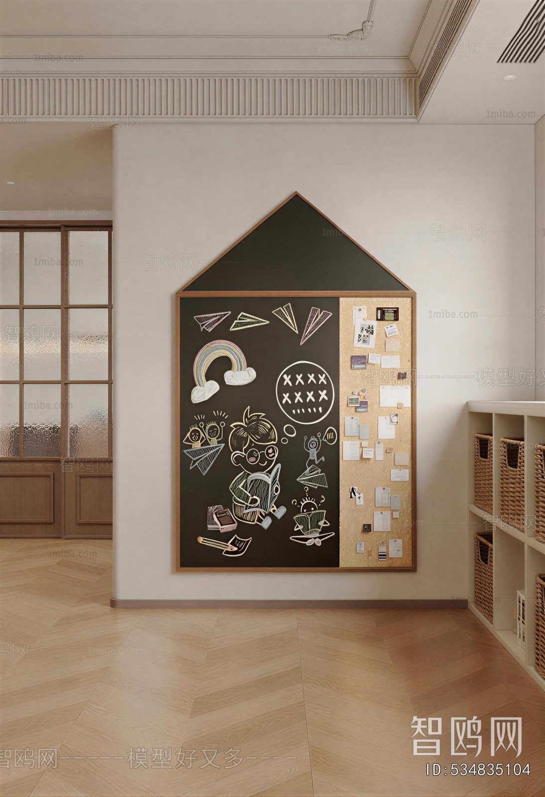 Modern Blackboard/whiteboard