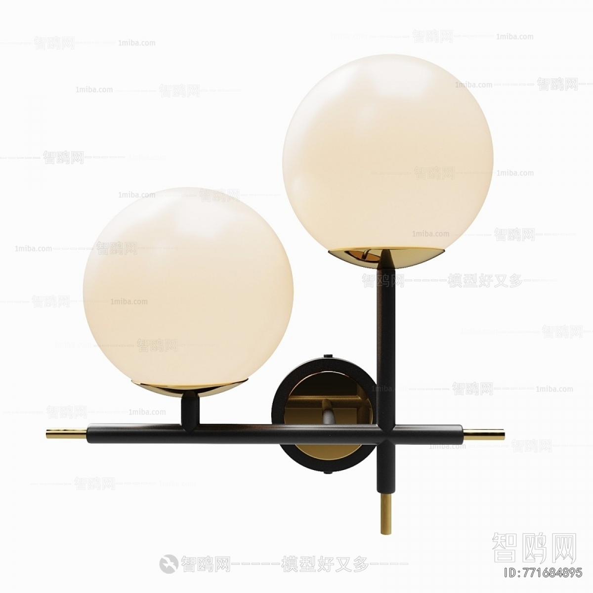 Modern Wall Lamp