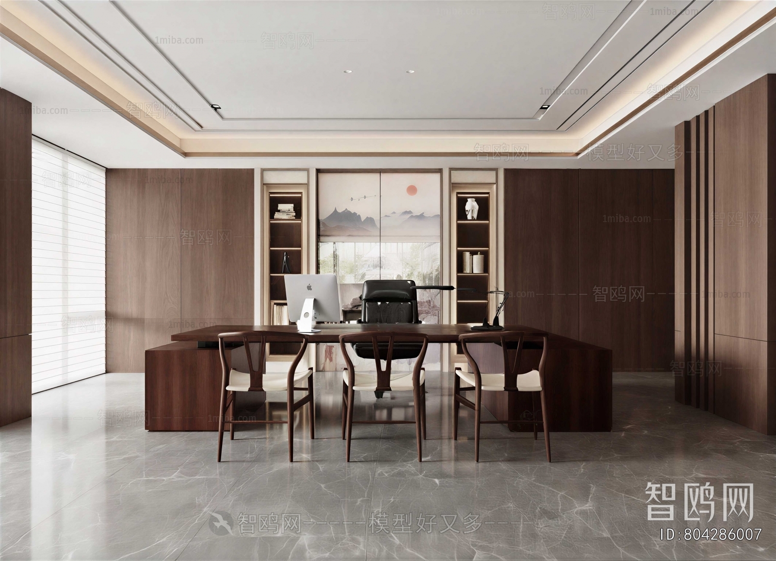 New Chinese Style Manager's Office