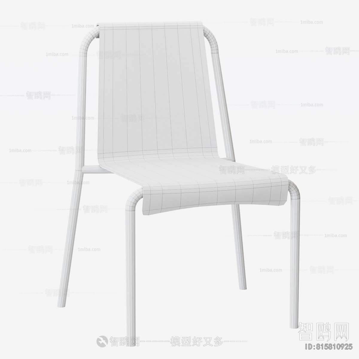 Modern Dining Chair