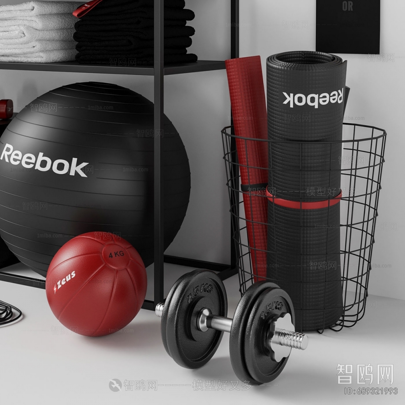 Modern Fitness Equipment