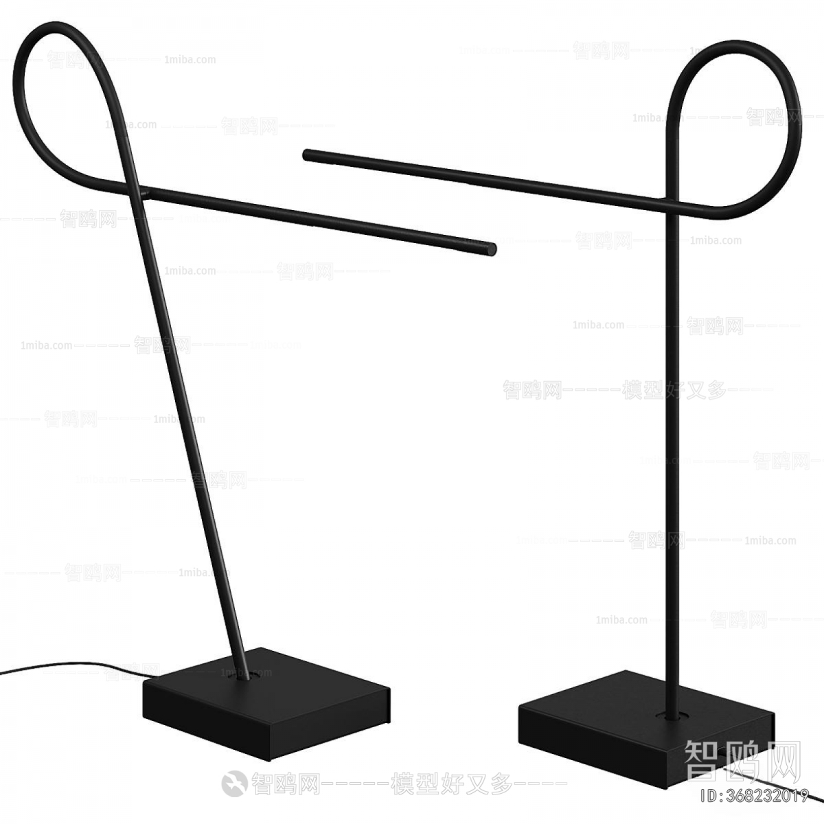 Modern Table Lamp
