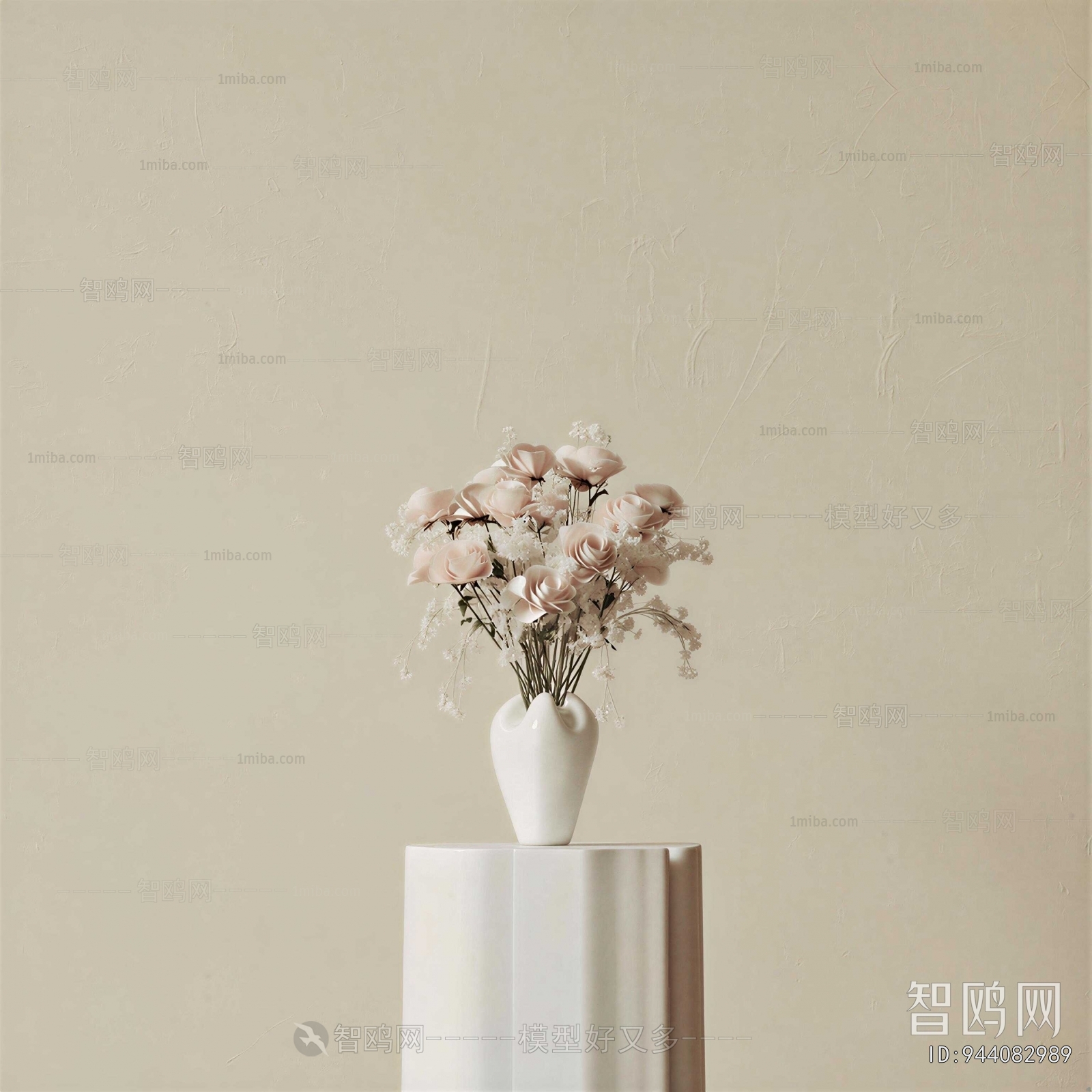 Modern Flower Arrangement