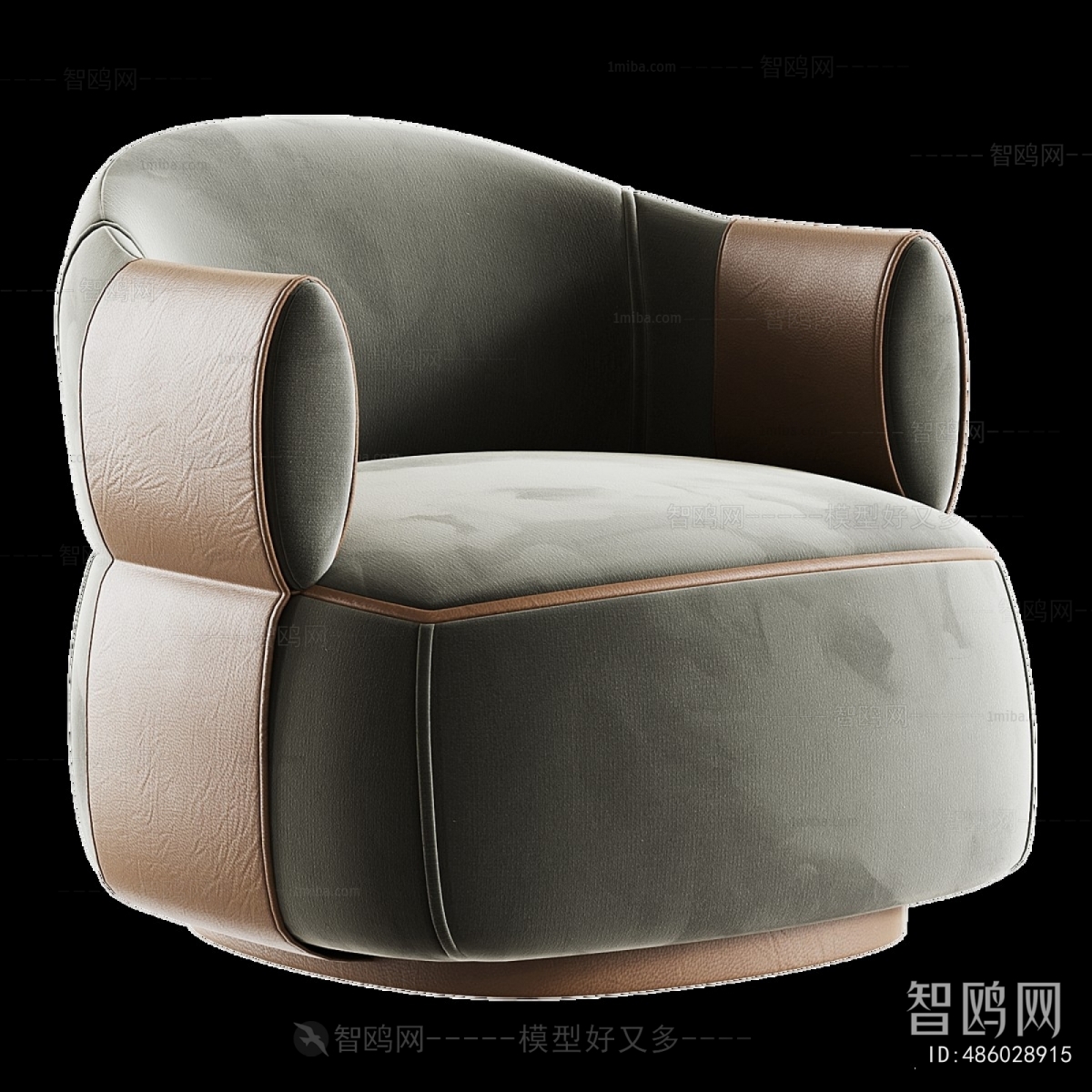 Modern Single Sofa