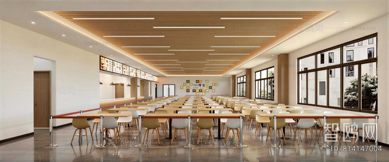 Modern Office Canteen