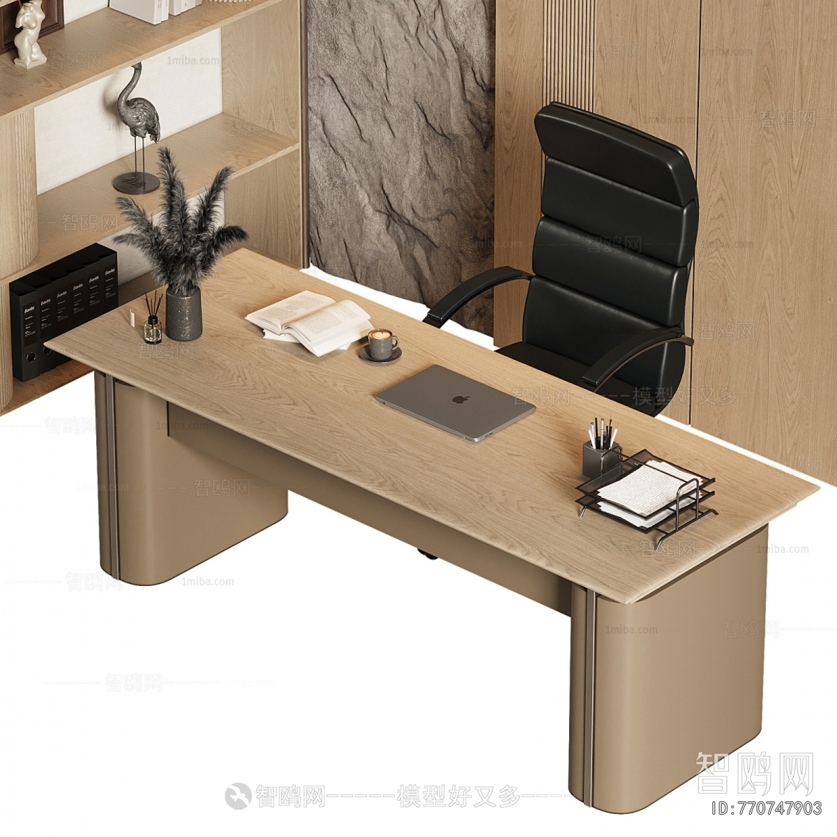 Modern Office Desk And Chair