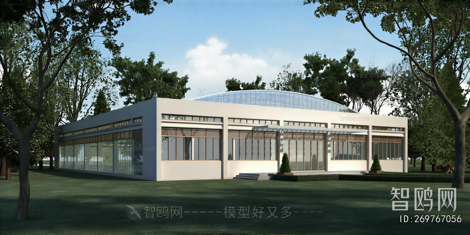 Modern Public Building