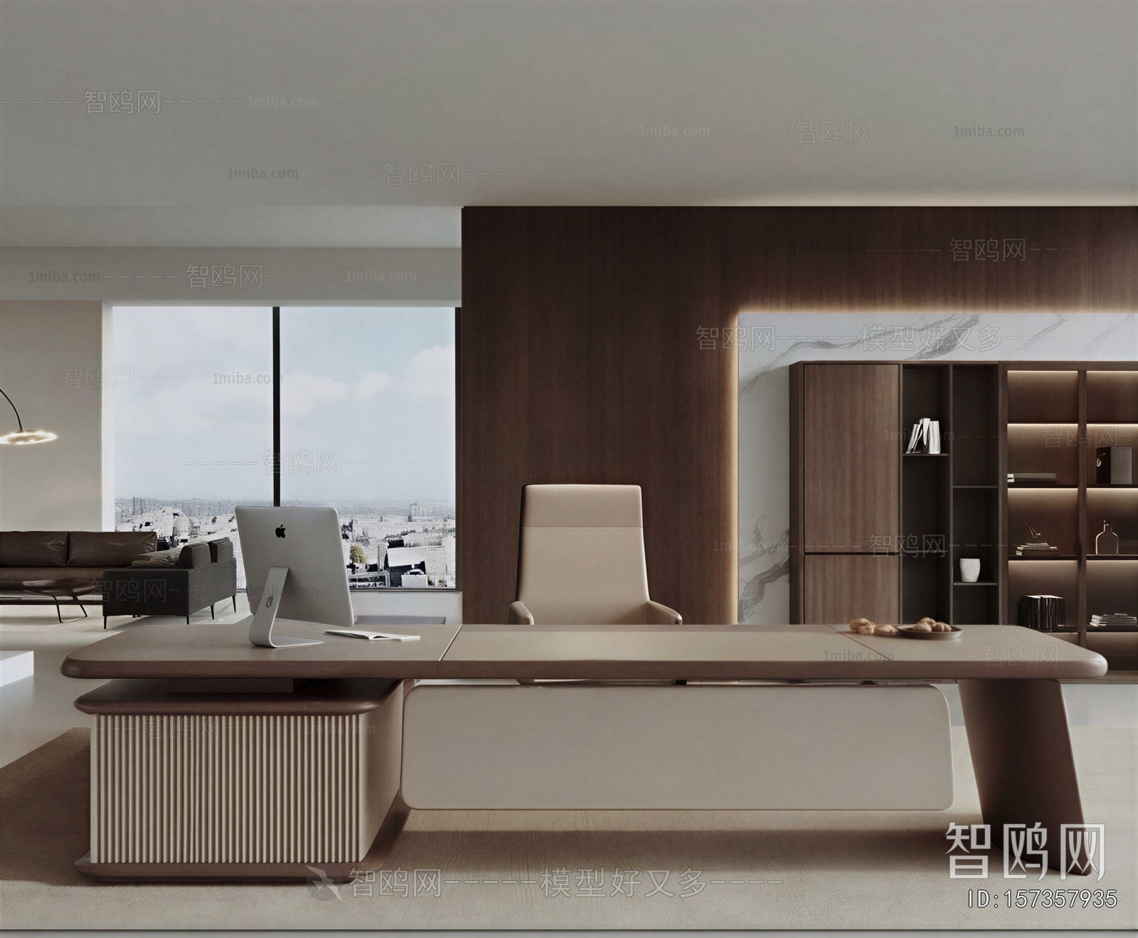 Modern Manager's Office