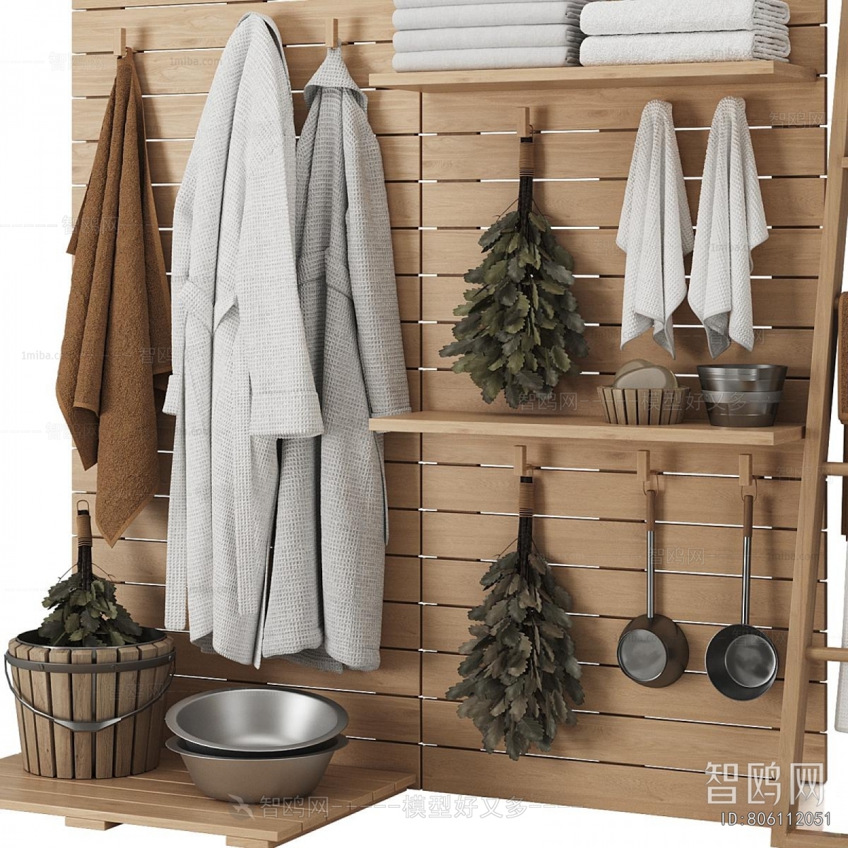 Modern Bathroom Set