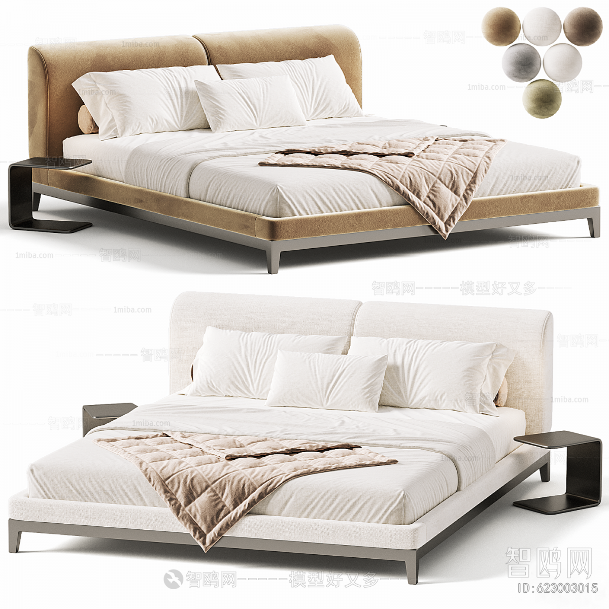 Modern Double Bed