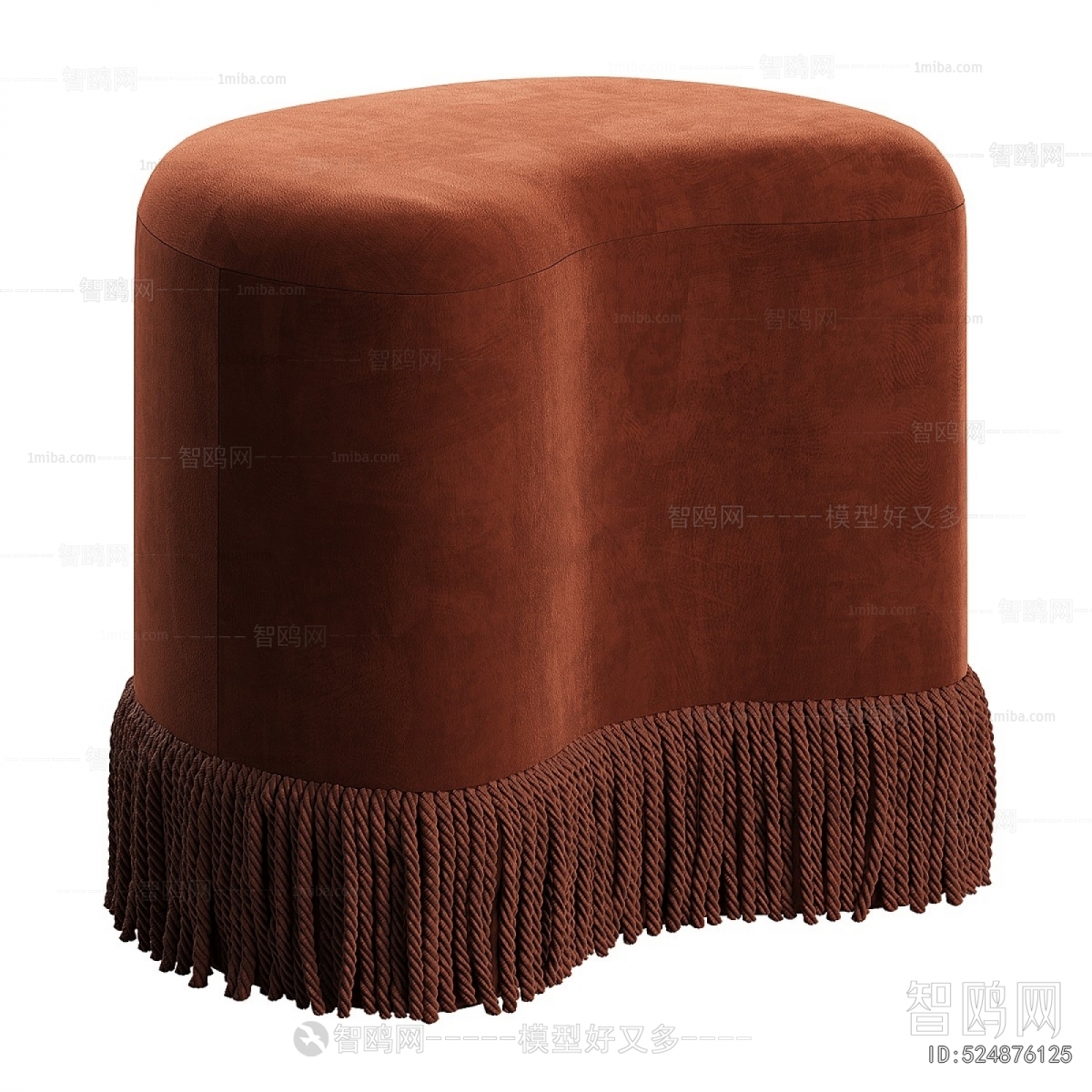 Modern Sofa Stool