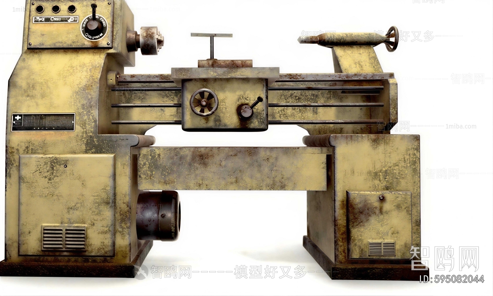 Modern Industrial Equipment