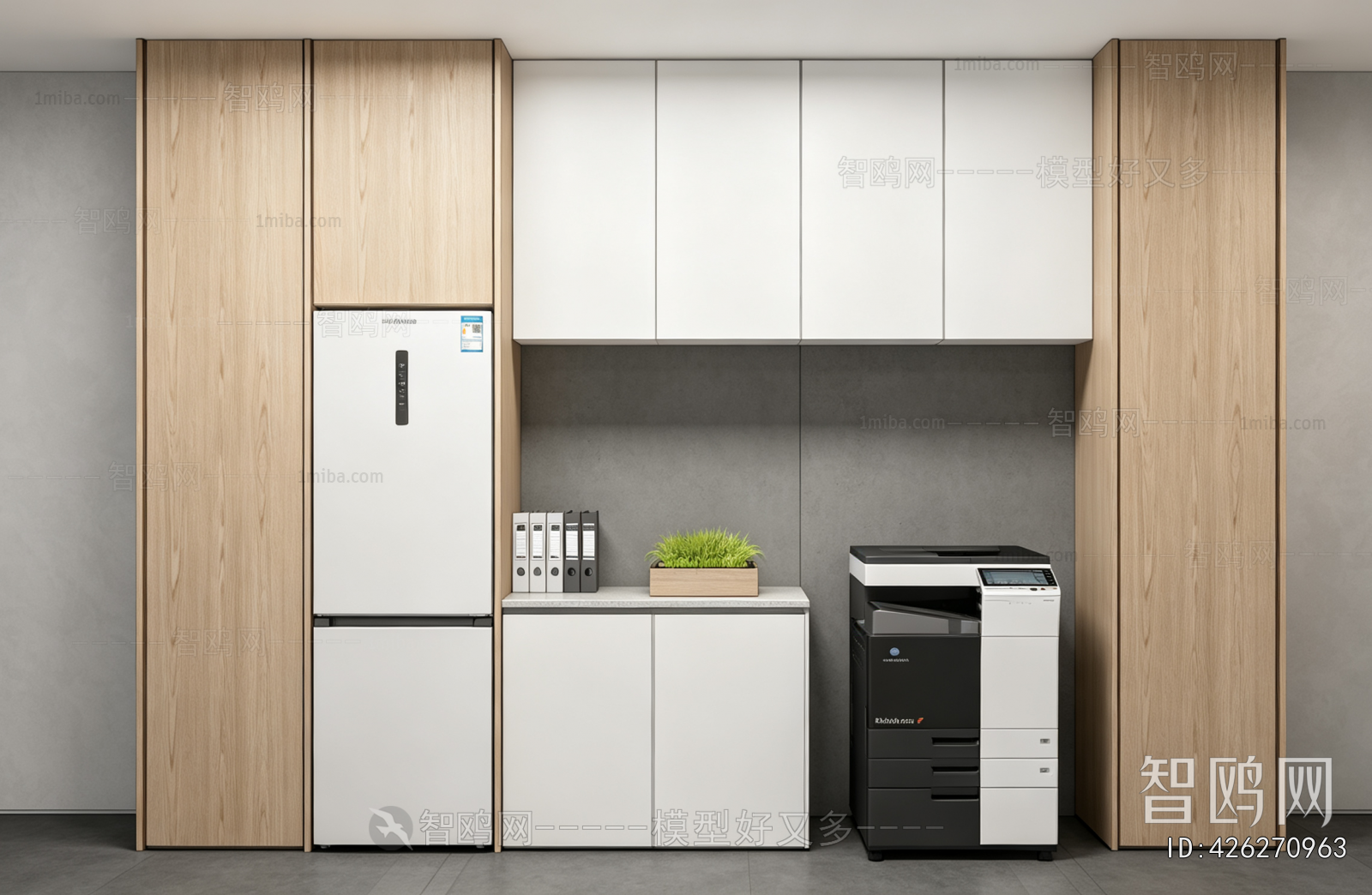 Modern Office Equipment