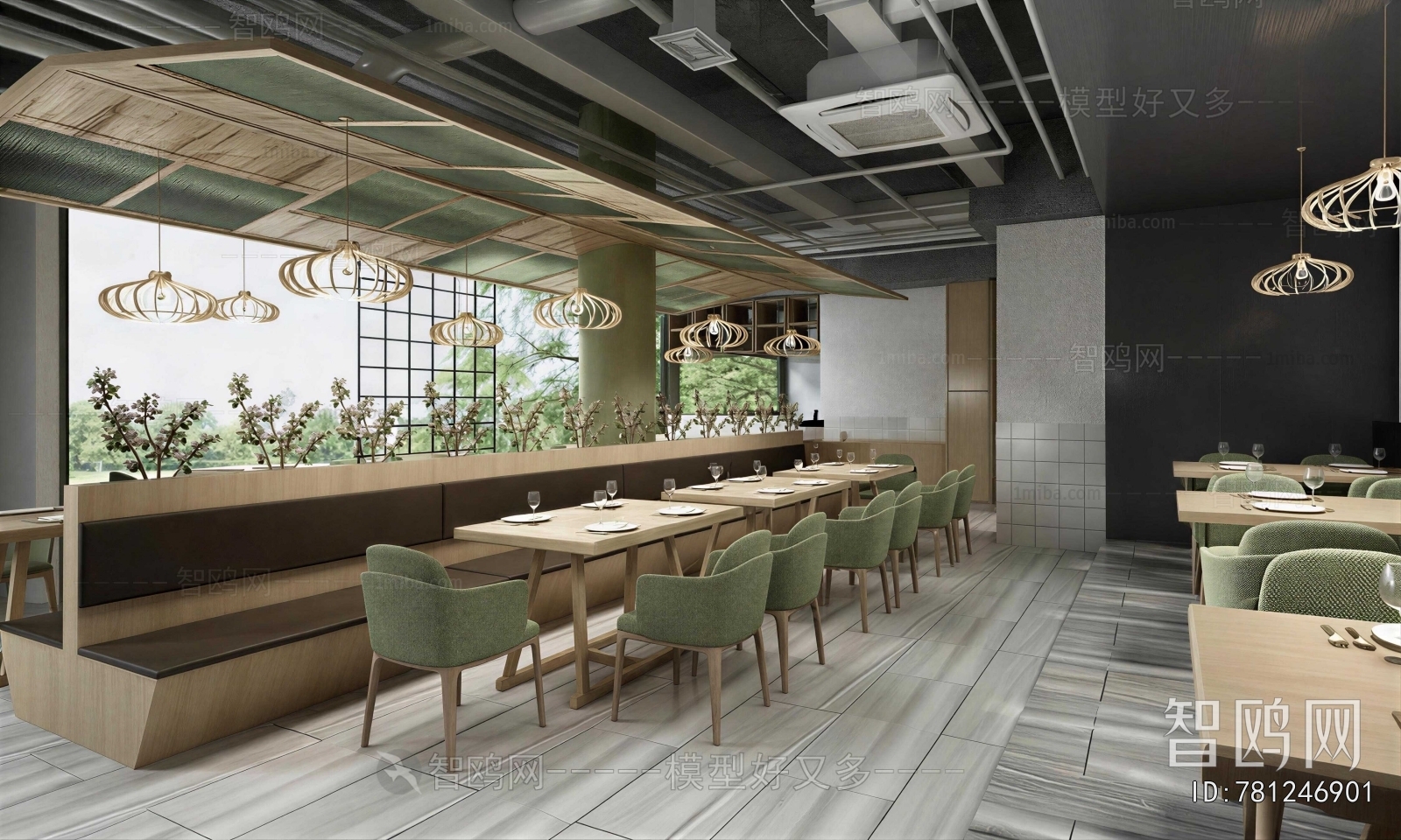Modern Restaurant