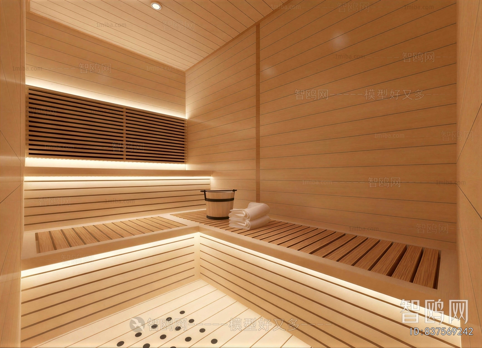 Modern TOILET