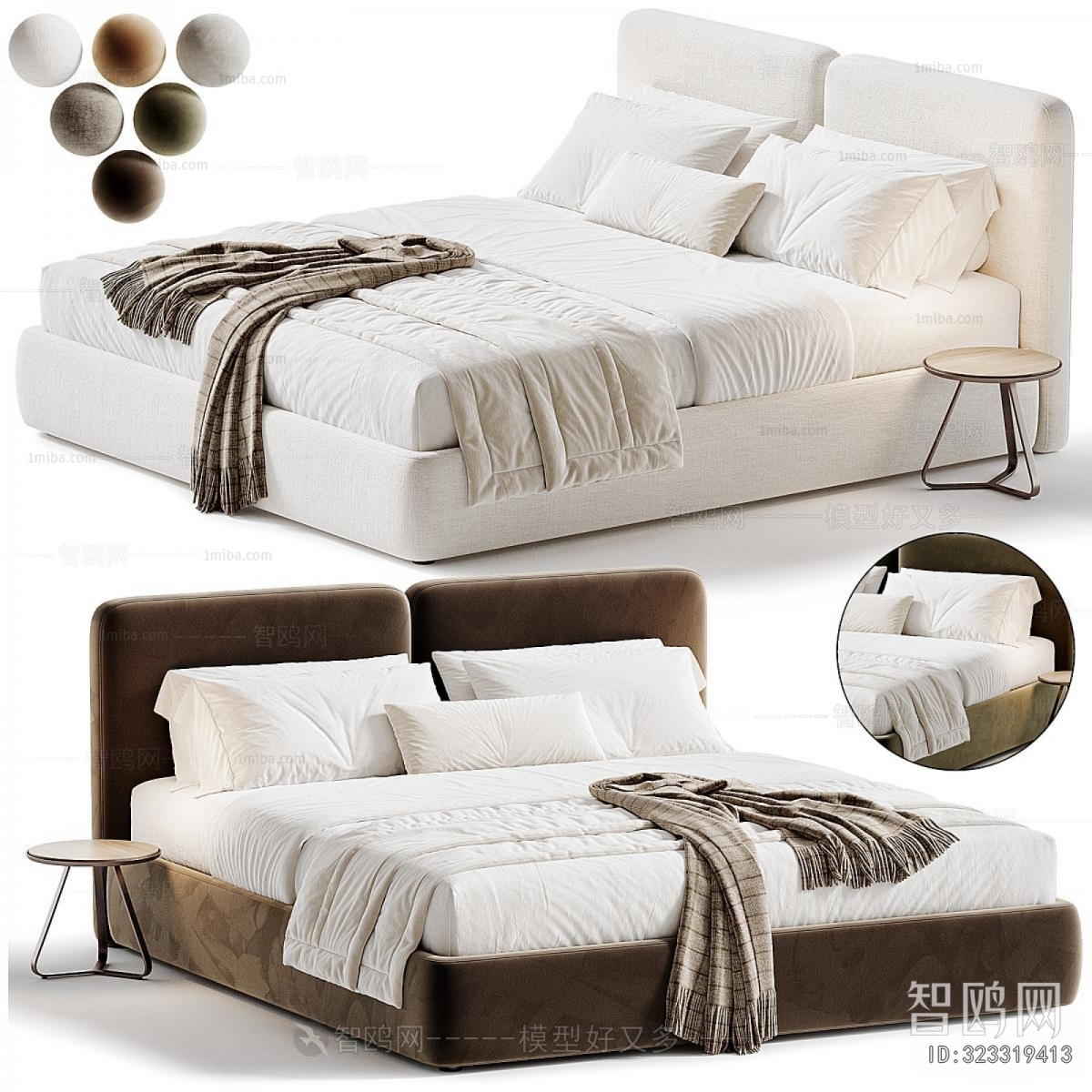 Modern Double Bed