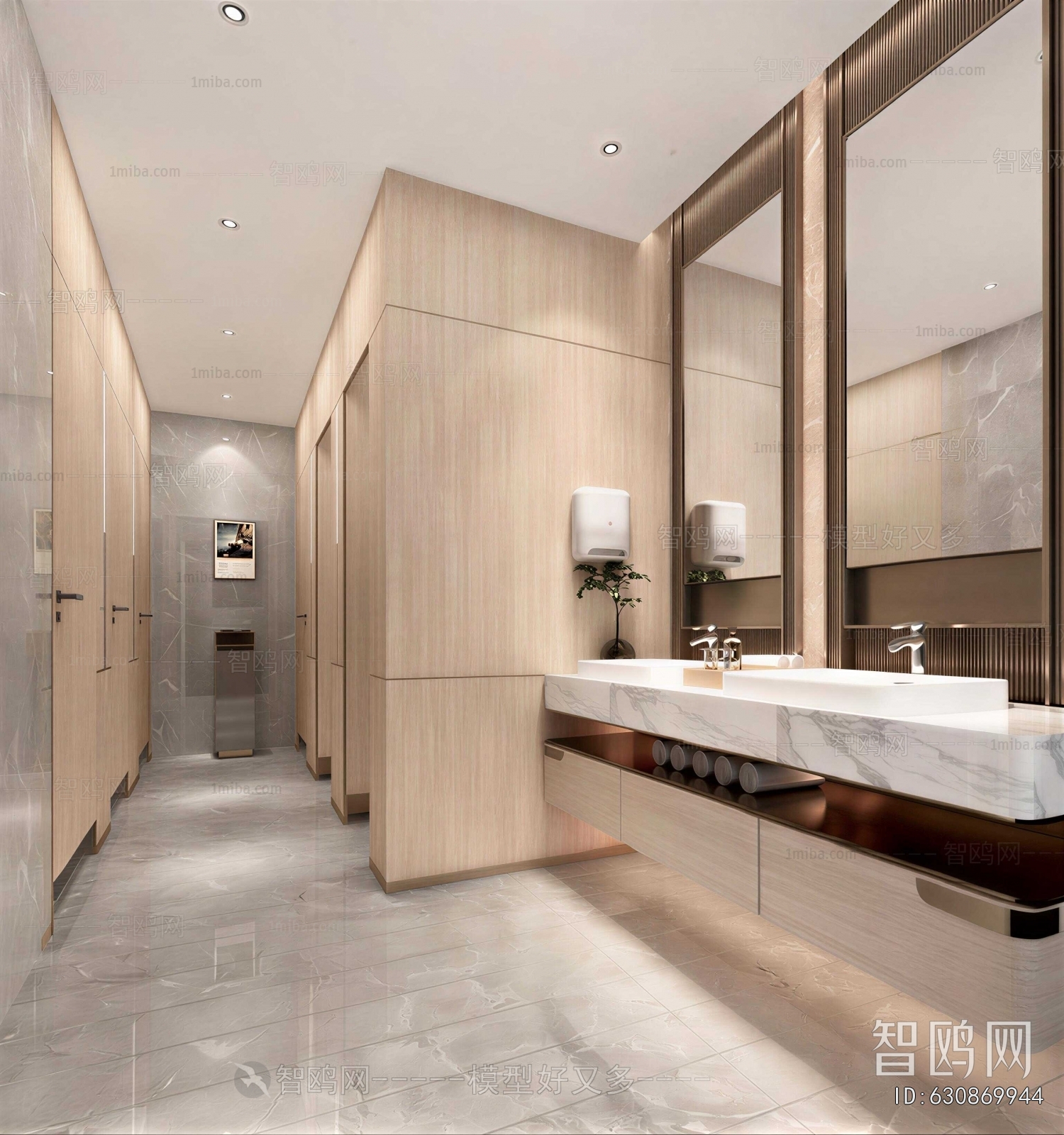 Modern Public Toilet