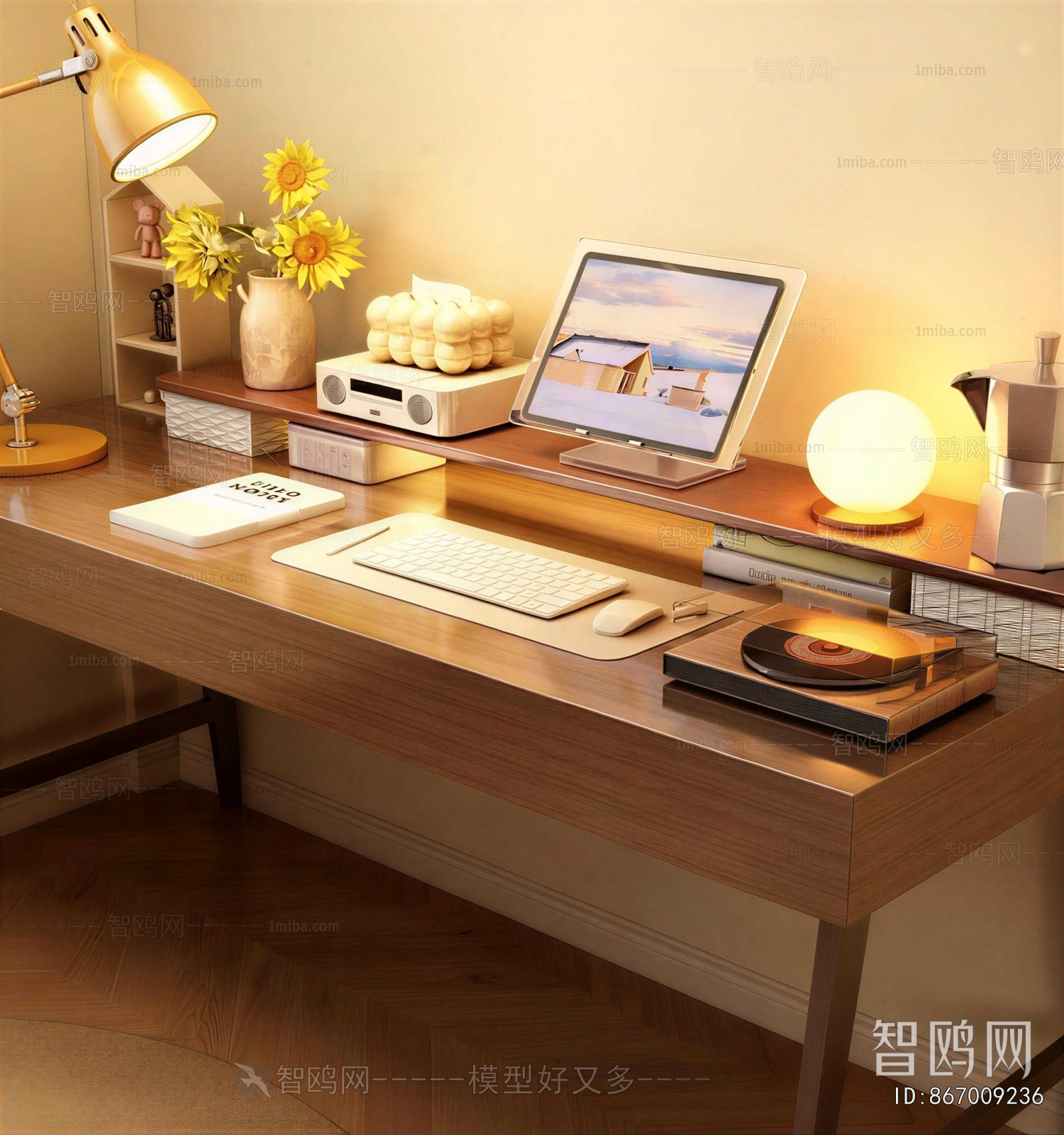 Modern Decorative Set