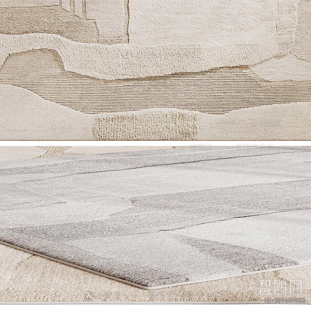 Modern The Carpet