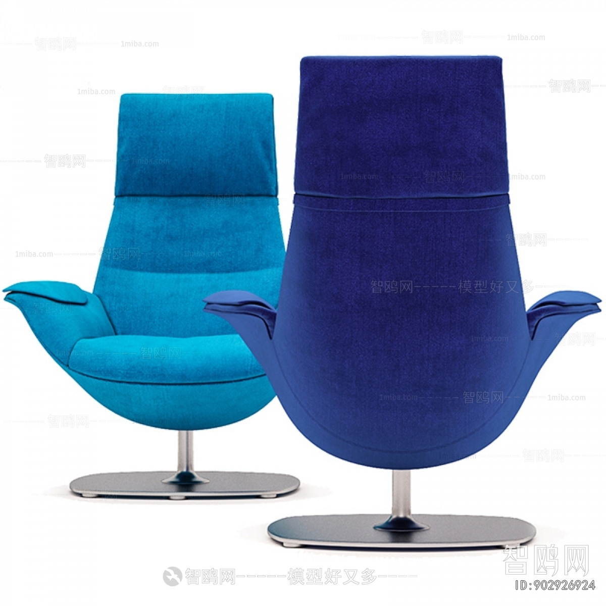Modern Office Chair